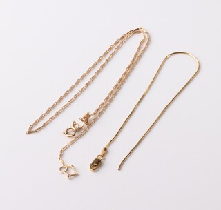 Two 9ct yellow gold necklaces 38cm, 5.1 grams 