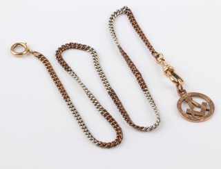 A 9ct yellow gold Masonic fob on a 2 colour gold plated chain, the pendant 2.3 grams