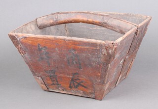A 19th Century Chinese square wooden carrying basket, the sides with character marks 22cm h x 34cm w x 32cm d  