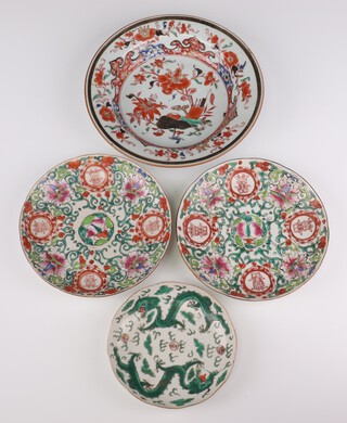 A 19th Century Chinese Imari bowl decorated with flowers 22cm (cracked), a pair of early 20th Century Chinese shallow dishes decorated with flowers 18cm and a ditto Chinese dish decorated with dragons 14cm 