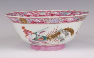 A pair of early 20th Century Chinese leaf shaped 2 section table dishes 10cm together with an early 20th Century Chinese deep bowl decorated with exotic birds 20cm 