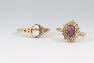 A 9ct yellow gold ring mount size R, 2 grams, a 9ct yellow gold paste and amethyst cluster ring size N, and a child's 9ct yellow gold amethyst ring size I, total weight 5 grams 