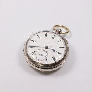 A Victorian silver key wind pocket watch with seconds at 6 o'clock, movement numbered 22541, 50mm, Chester 1888 