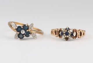 A 9ct yellow gold gem set ring size L 2.7 grams and a gilt paste set ring size P 