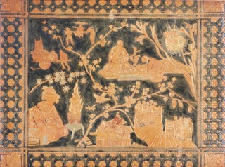 A Chinese pressed card paper panel of figures at pursuits with geometric border 20cm x 26cm 