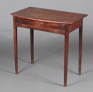 An 18th Century oak bow front side table fitted a frieze drawer with brass swan neck drop handles, raised on square supports 71cm h x 76cm w x 45cm d 