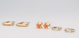 A pair of 9ct yellow gold earrings, 1 other pair and a pair of pearl and coral ear studs, 4.3 grams 