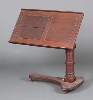 Andrew Sons & Company Leamington, a Victorian mahogany pedestal bed/reading table 86cm h x 83cm w x 45cm d 