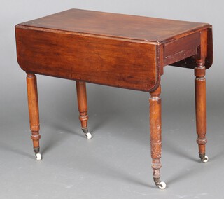 A 19th Century mahogany drop flap Pembroke table fitted a drawer 68cm h x 86cm x 44cm 