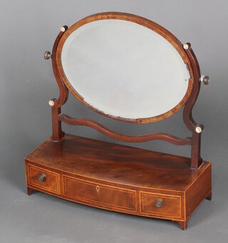A Victorian mahogany dressing table mirror in mahogany swing frame, the base fitted 3 drawers 