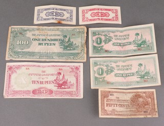 Japanese Bank Notes 1 cent (2) 50 cent (1) 1 rupee (2) 10 rupees(1) 100 rupees (1) all worn