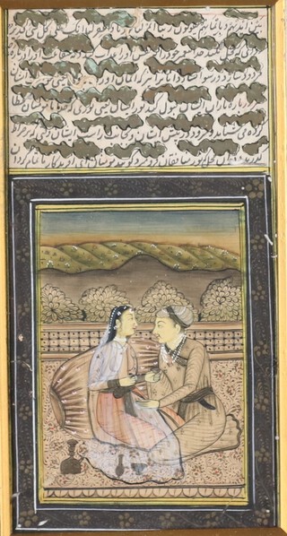 Indian Mughal School,  Two Figures on a Terrace, late 19th/early 20th century watercolour with gouache, 20cm x 10cm.