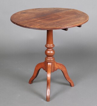 A 19th Century circular snap top tea table, raised on a turned column and tripod base 74cm h x 73cm diam. (split to top, old repair to leg)