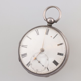 A Victorian silver cased key wind pocket watch  with seconds at 6 o'clock  London 1848, the movement engraved E J Dent, London, numbered 13672, 48mm (not working)