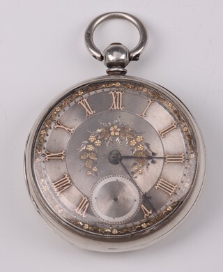 A Victorian silver key wind pocket watch with champagne dial 50mm, London 1862 (not working) 