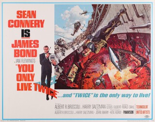 James Bond, an original vintage US half sheet movie poster for You Only Live Twice, copyright United Artists Corporation 1967, marked 67/115 to bottom right corner, framed 55cm x 70cm 