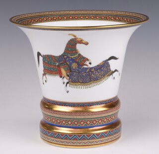 Hermes, a Cheval d'Orient porcelain flared neck vase decorated with a band of horses 17cm 