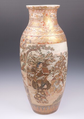 An early 20th Century Japanese Satsuma oviform vase decorated with panels of warriors and figures on a geometric and cloud ground 78cm 
