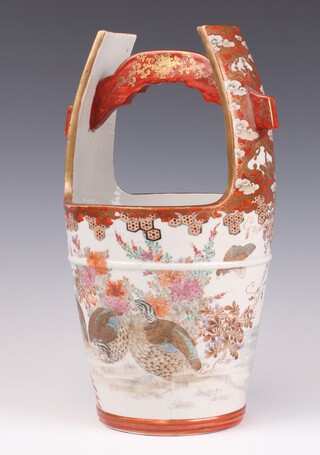 A Japanese Kutani pail decorated with birds beneath flowers, 5 character mark to base and numbered 04, 29cm