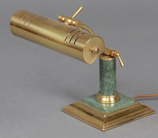 A gilt metal and "onyx" bank light 30cm h (this lamp has failed an electrical PAT test and would require rewiring, it is to being sold for decorative purposes only) 