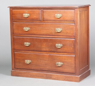 An Edwardian walnut chest of 2 short and 3 long drawers with brass plate drop handles, raised on a platform base 100cm h x 107cm w x 48cm d 