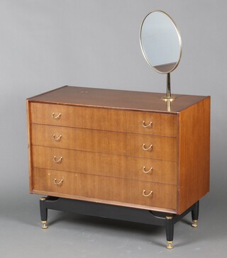 G-Plan, a teak mid-century dressing chest with circular mirror, fitted 3 drawers, raised on turned ebonised supports 179cm h x 96cm w x 48cm d 