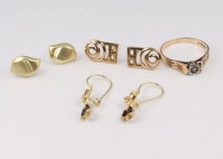 A 9ct yellow gold illusion set diamond ring approx. 0.01ct, size M, 3 pairs of 9ct ear studs, gross weight 6.3 grams 