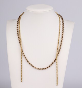 Two 9ct yellow gold rope twist chains (1 a/f), 9.67 grams 