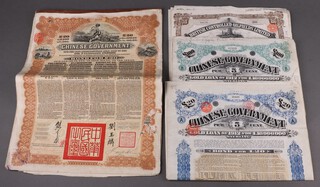 Three British Controlled Oil Fields Ltd. voting trust certificates numbered J3590, J3591 and K6133, 8 Chinese Government 5 per cent Gold Loan certificates and 2 Marlu Gold Mining Areas certificates 