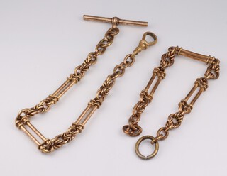 A gilt metal fetter link Albert chain 40cm 