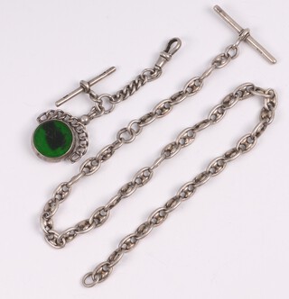 A silver fancy link single Albert watch chain (no T-bar) 38cm with swivel seal, 37.7 grams 