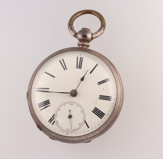 A Continental silver key wind pocket watch with seconds at 6 o'clock, the movement numbered 21238, 50mm case together with a lady's Continental silver fob watch with enamelled dial, 38mm, (both not working)