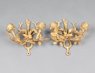 A pair of 20th Century gilt ormolu floral twin light, wall light brackets 23cm x 21cm 