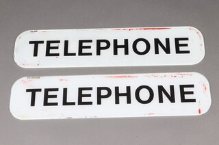 Two oval glass panels removed from a K8 telephone kiosk 61cm x 15cm 
