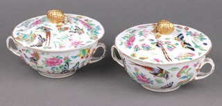 A pair of late 19th Century Chinese famille rose cups and covers 12cm h x 16cm w 