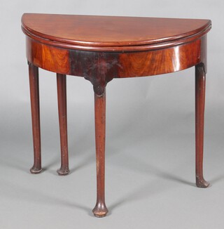 A Georgian mahogany bow front tea table with hinged lid and box beneath, raised on club supports 69cm h x 76cm w x 37cm d 