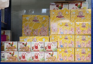 Approximately 60 David Corbridge Piggin' figures, boxed