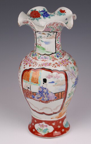 A 19th Century Chinese club shaped vase with panel decoration of figures, having a 6 character mark to base, 31cm h  