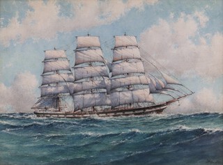 John Millington (British, 1891-1948), "The Rodney", 20th century watercolour, signed recto, titled verso, 26cm x 35cm, within a swept gilt composition frame.