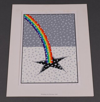 **Patrick Hughes (British, 1939-), limited edition screen print on card, "Breaking the Ice" numbered 178/250, signed and dated "82, mounted as a card titled Greetings for Christmas 1982 **Please note Artists Resale Rights may be payable on this lot