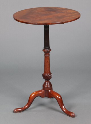 A 19th Century turned mahogany snap top wine table, raised on a turned column and tripod base 68cm x 46cm 