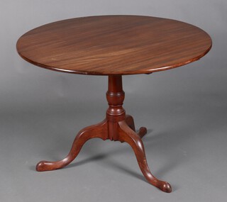 A reproduction Georgian circular snap top tea table, raised on a pillar and tripod base 70cm h x 98cm diam. 