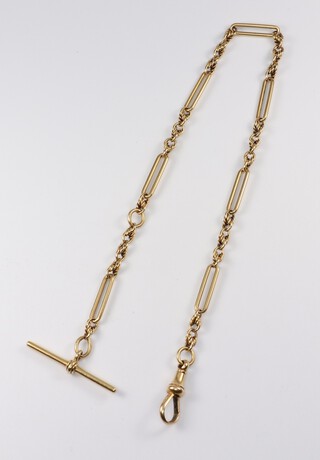 An 18ct fetter link evening dress, single Albert watch chain 28cm, 15.8 grams 