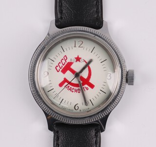 A Boctok Soviet Russian wristwatch the white dial with batons marked CCCP, contained in a stainless steel case, the reverse numbered 334833 on a leather effect strap 