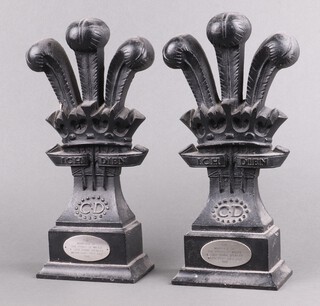 A pair of 1981 Royal Wedding cast iron door stops in the form of Prince of Wales feathers 34cm 