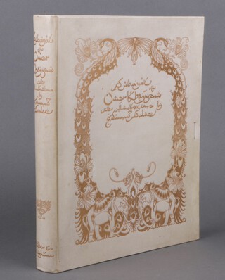 The Rubaiyat of Omar Khayyam, translated by Edward Fitzgerald with illustrations by Edmund Dulac, Hodder and Stoughton London 1909, limited edition number 94 of 750 (signed Edmund Dulac),  bound in velum and gilt, 4to, the volume with 20 tissue guarded tipped-in plates throughout 