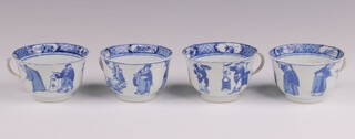 Four 19th Century blue and white Chinese cups decorated standing figures, the bases with 4 character mark 5cm 
