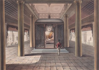 George Hunt, after Joseph Moore, "Inside View of the Gold Temple on the Terrace of the Great Dagon Pagoda at Rangoon", aquatint with hand colouring, published 1815, from Moore's "Eighteen Views taken at and near Rangoon", 26cm x 36cm, within a gilt frame.	