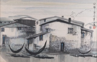 Circle of Liu Maoshan, Fishing Village, 20th century ink with watercolour, indistinctly signed and inscribed, 43cm x 58cm, within an ebonized frame.
