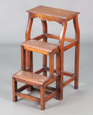 An Edwardian rectangular oak set of 3 tread library steps 68cm h x 38cm w x 20cm d 